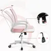 Yaheetech Bürostuhl Schreibtischstuhl ergonomischer Produktbild-Vorschau 8