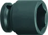Gedore K 19 32 Voir les images du produit 1