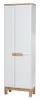 Mobile Bagno Alto 60 Cm Bianco Lucido Moderno 3 Ante Anteprima dell’immagine prodotto 2
