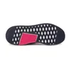 Adidas Schuhe Nmd R2 Uas, DA8834, Größe: 43 1/3 Produktbild-Vorschau 14