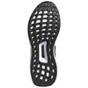 Boty Adidas UltraBoost DNA GZ8686 Náhled obrázku produktu 20