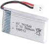 2 Stück wiederaufladbare LiPo-Batterien 3.7V, 500mAh für RC Produktbild-Vorschau 3