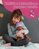 BABY born Eva 43cm, Babypuppe mit 10 Funktionen und Produktbild-Vorschau 7