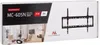 Nástěnný držák LCD LED plazmových TV MC-605N Maclean 37-80" Náhled obrázku produktu 4