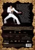 EPiC: Elvis Presley na koncercie Podgląd zdjęcia produktu 2