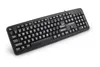 Esperanza EK129, Plná velikost (100 %), Kabel, USB, QWERTY, Náhled obrázku produktu 2