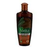 Vatika Naturals Olio per capelli all'argan - Lucentezza e Anteprima dell’immagine prodotto 2