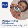 MAM Anello da dentizione refrigerante Cooler - Turchese Anteprima dell’immagine prodotto 8