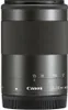Canon EF-M55-200ISSTM, SLR, 17/11, Standard Zoomobjektiv, 1 Produktbild-Vorschau 4