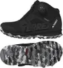 Adidas Buty Terrex Boa Mid Rain, IF7508 Podgląd zdjęcia produktu 14