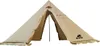 Tipi-Warmzelt fuer 5šC8 Personen mit Herd, Produktbild-Vorschau 1