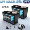 Lithium-Batterie, 12V, 150Ah, 12V 150000mAh-2PCS Produktbild-Vorschau 2