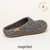 Gottstein Magicfelt 713 Tiroler Steinschaf Uni Produktbild-Vorschau 19