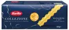 Barilla La Collezione Mafaldine Pâtes à la semoule de blé Voir les images du produit 1