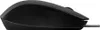 HP Maus 150 - Maus - USB - Schwarz Produktbild-Vorschau 2