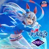 Uma Musume: Cinderella Gray Banpresto Evolve PVC Statue Produktbild-Vorschau 7