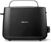 Tostapane Philips HD2581/90 Anteprima dell’immagine prodotto 17