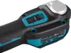 Makita Akku Multifunktionswerkzeug 18V, ohne Akku Produktbild-Vorschau 30