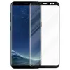 Cadorabo Panzerfolie für Samsung Galaxy S8 Schutzfolie in Produktbild-Vorschau 3