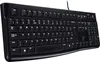 Logitech K120 for Business Produktbild-Vorschau 13
