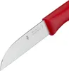 WMF Gemüsemesser, 8 cm, Rot 3201003006 4000530572318 Anteprima dell’immagine prodotto 3