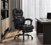 Yaheetech Ergonomischer Bürostuhl, höhenverstellbarer Produktbild-Vorschau 9