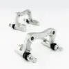 2x Bremssattelhalter Bremszangen Set hinten links rechts Produktbild-Vorschau 11