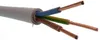 Mantelleitung Installationsleitung NYM-J 3G1,5 3x1,5 PVC Produktbild-Vorschau 6