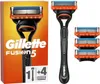 Maszynka Na Wkłady Gillette Fusion 5 Rączka + 4 Wkłady Podgląd zdjęcia produktu 1