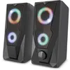 YENKEE YSP 2003RGB RGB USB reproduktory 2.0 Náhľad obrázku produktu 1