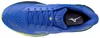 Laufschuhe Mizuno WAVE SKYRISE 7 für Herren Produktbild-Vorschau 5
