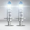 OSRAM NIGHT BREAKER LASER H1 - 2 ks, 68W, 12V Náhľad obrázku produktu 4