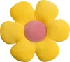 MAGMA Heimtex - Blumenkissen - Minnie - 50 cm - Rund - Gelb Produktbild-Vorschau 1