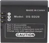 Akumulator ROLLEI 3S, 4S, 5S, 95287, ActionPro SD20F jako Podgląd zdjęcia produktu 5
