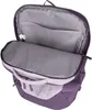 The inside of an open purple backpack. Produktbild-Vorschau