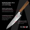 GYUTO 牛刀 20cm SPG2 Damaststahl Chefmesser handgefertigt in Produktbild-Vorschau 2