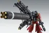 MG 1/100 MS-06R ZAKU II HMT  PSYCHO ZAKU  Ver.Ka Produktbild-Vorschau 6