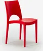 A red chair on a white background. Produktbild-Vorschau
