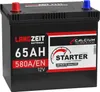LANGZEIT ASIA Autobatterie 12v 65Ah 580A/EN ASIA Batterie Produktbild-Vorschau 1