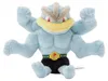 Pokemon Machomei Kuscheltier - 16 cm Plüschtier Machamp Produktbild-Vorschau 1