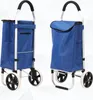 Two views of a blue shopping trolley against a white background. Náhľad obrázku produktu
