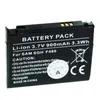 La batteria AccuCell è adatta a Samsung SGH-F480, Anteprima dell’immagine prodotto 1