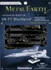 METAL EARTH 3D-Rätsel Lockheed SR-71 Blackbird Náhľad obrázku produktu 10