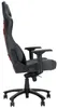 ASUS ROG CHARIOT X CORE Universal-Gamingstuhl Gepolsterter Produktbild-Vorschau 4