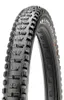2x Maxxis Minion DHR II 58-507 DualCompound EXO Protection Produktbild-Vorschau 5