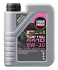 Liqui Moly Getriebeöl Top Tec ATF 1200 500 ml Produktbild-Vorschau 3