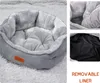 Hundebett für kleine Hunde, Katzenbetten für Hauskatzen, Produktbild-Vorschau 5