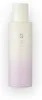 Haruharu Wonder Black Rice Probiotics Barrier Essence – zklidňující pleťová esence – 120 ml – obrázek 2 Produktbild-Vorschau