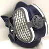 GVS Halbmaske Elipse, Gr. M/L, P3 RD Produktbild-Vorschau 2