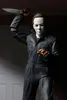 Halloween H20 Actionfigur Ultimate Michael Myers 18 cm Náhľad obrázku produktu 16